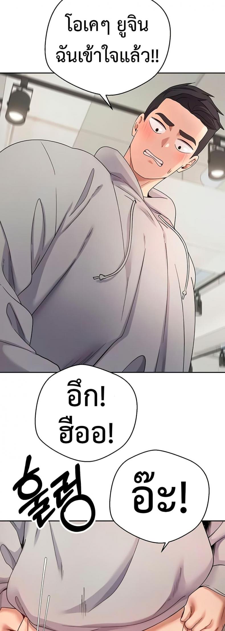 page-46