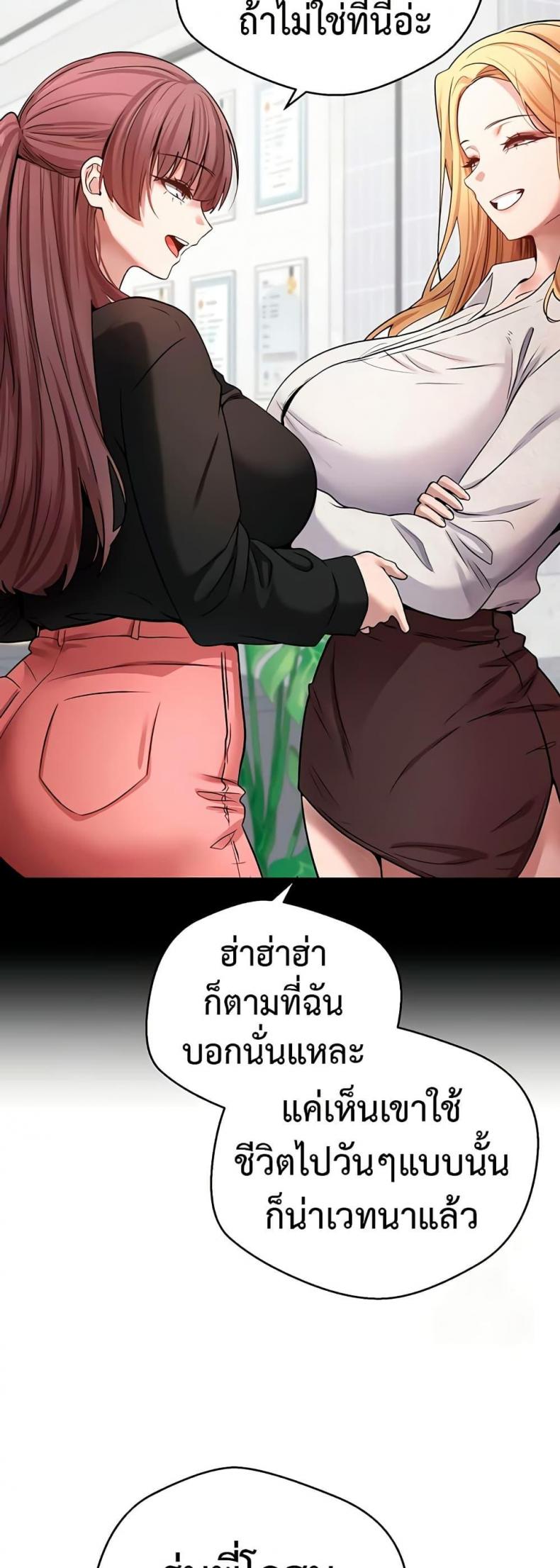 page-29