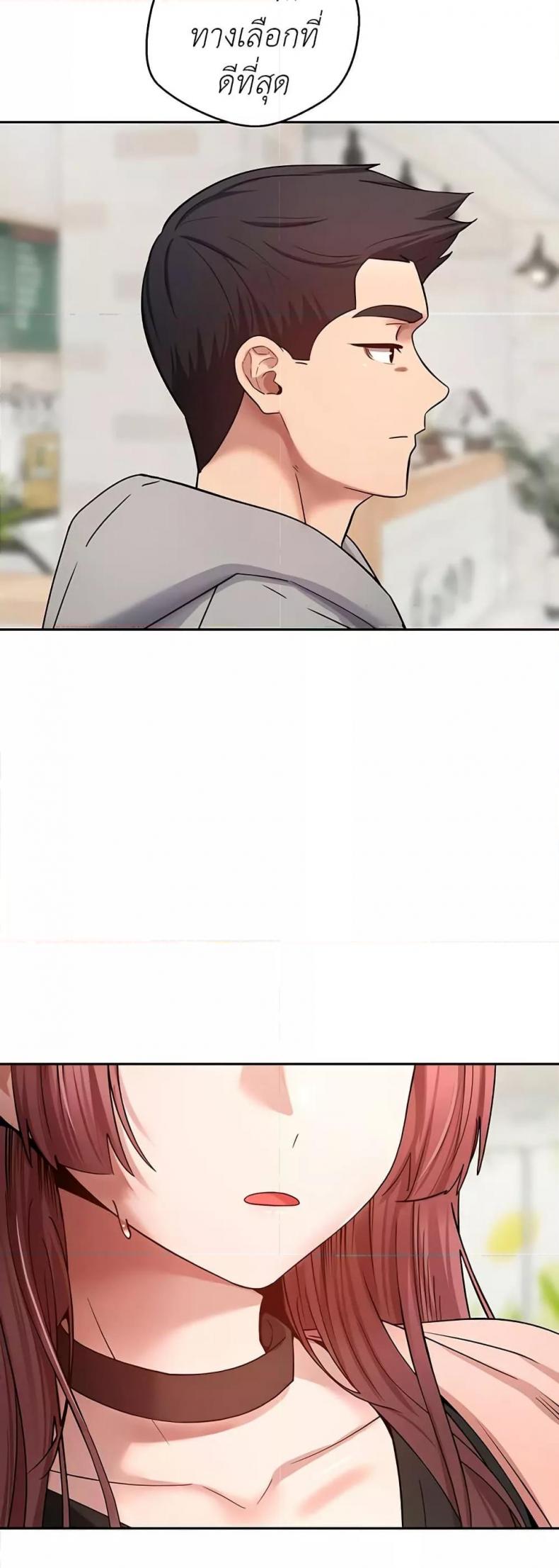 page-40