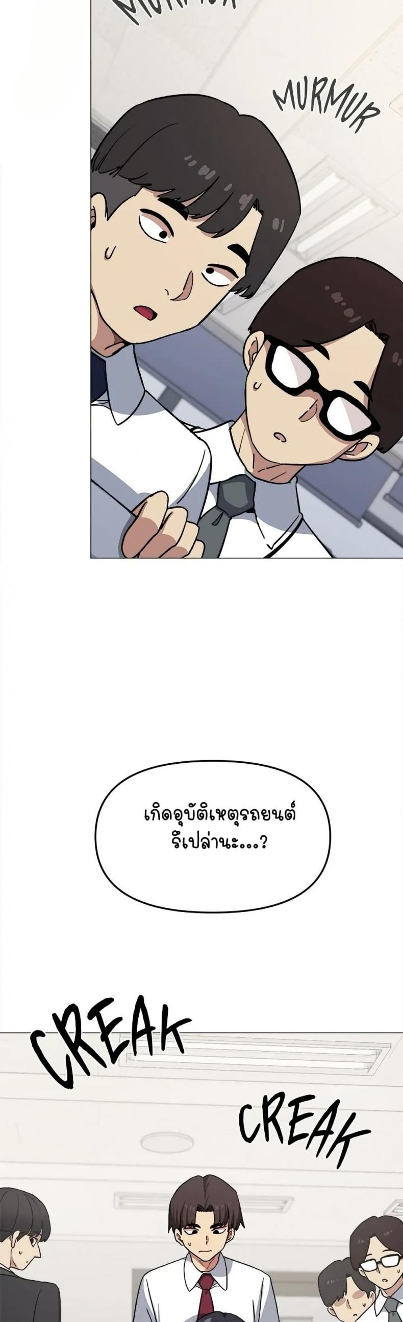 page-51