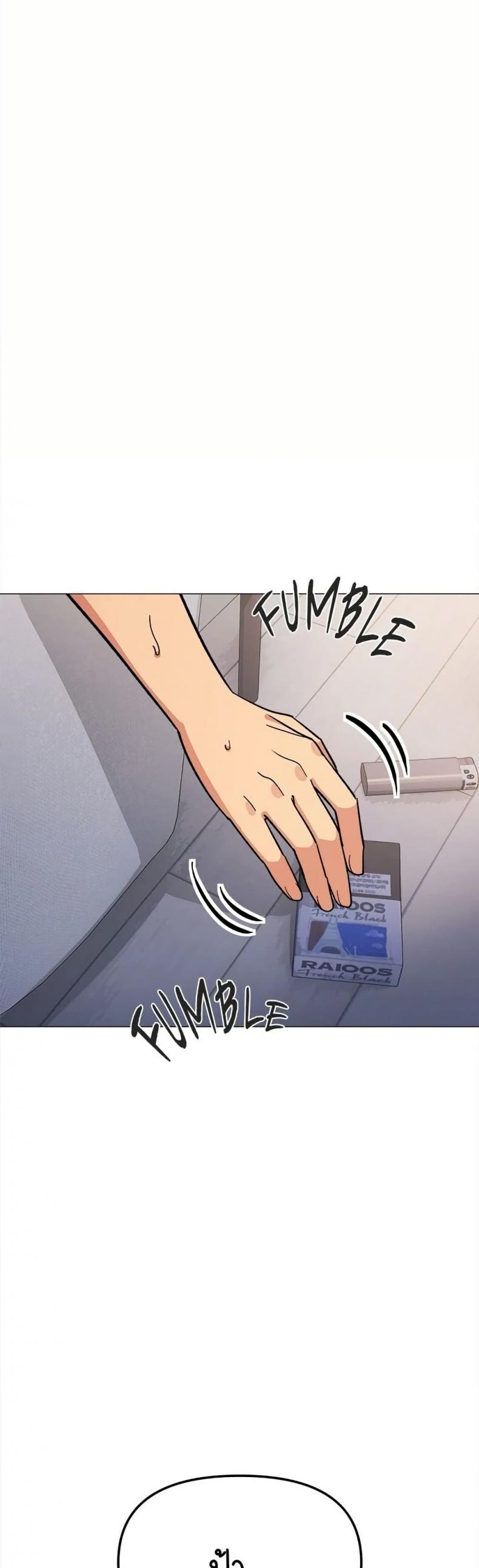 page-43