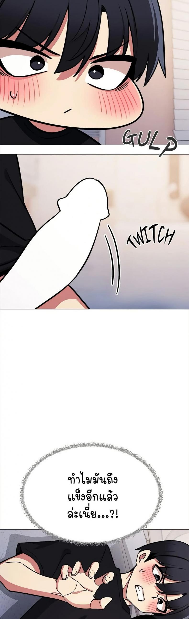 page-16