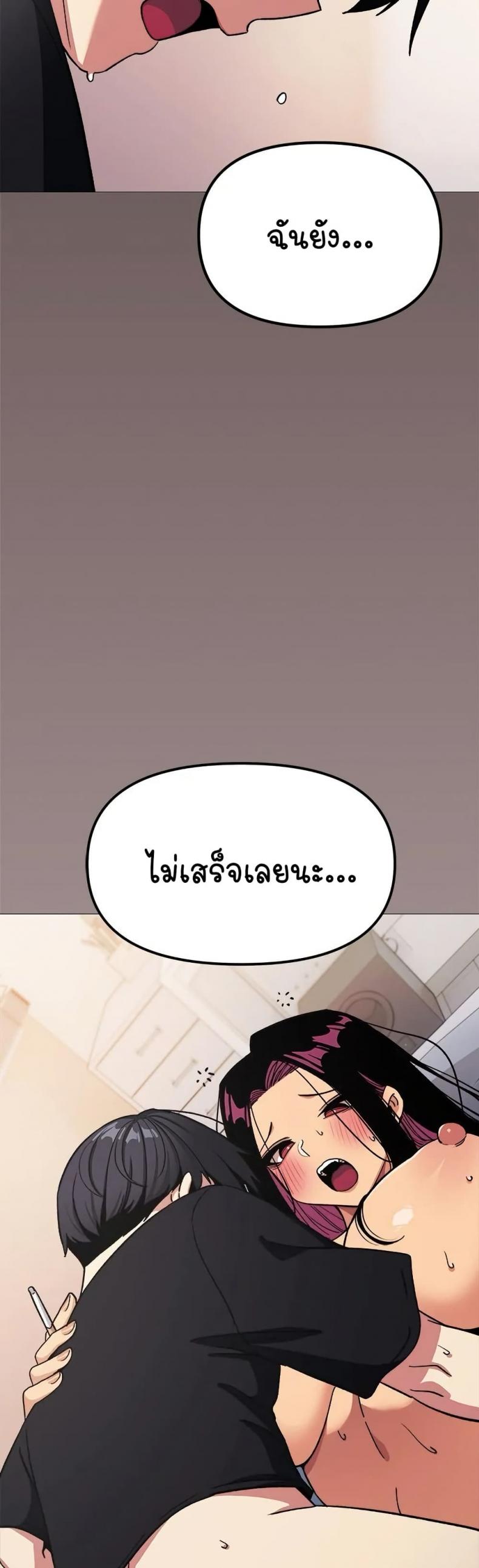 page-46