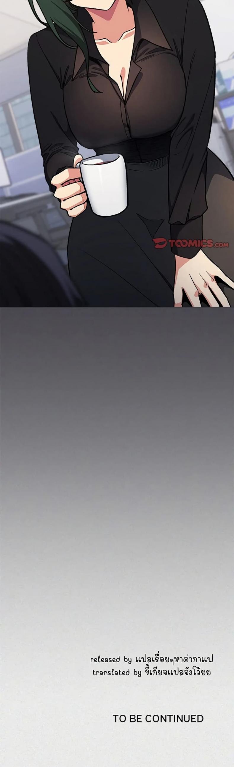 page-59