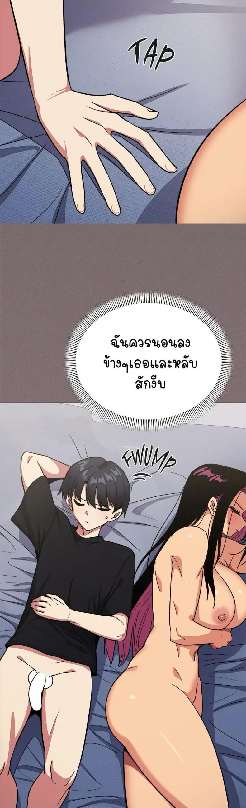 page-12