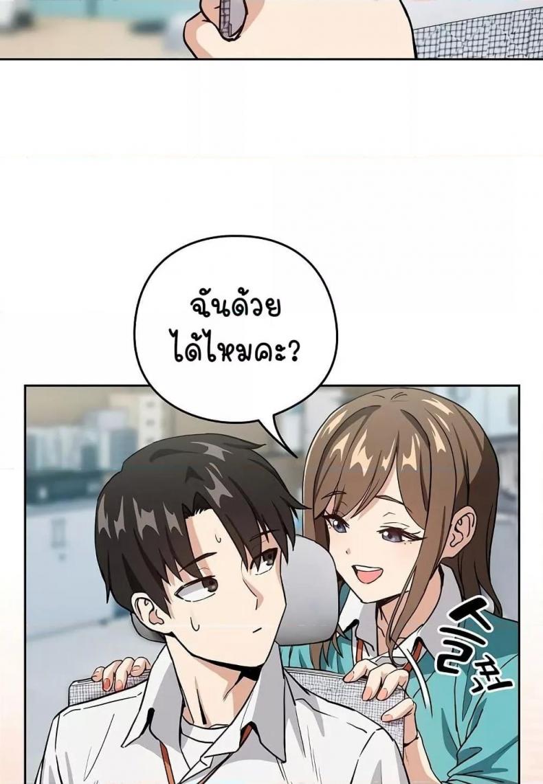 page-42