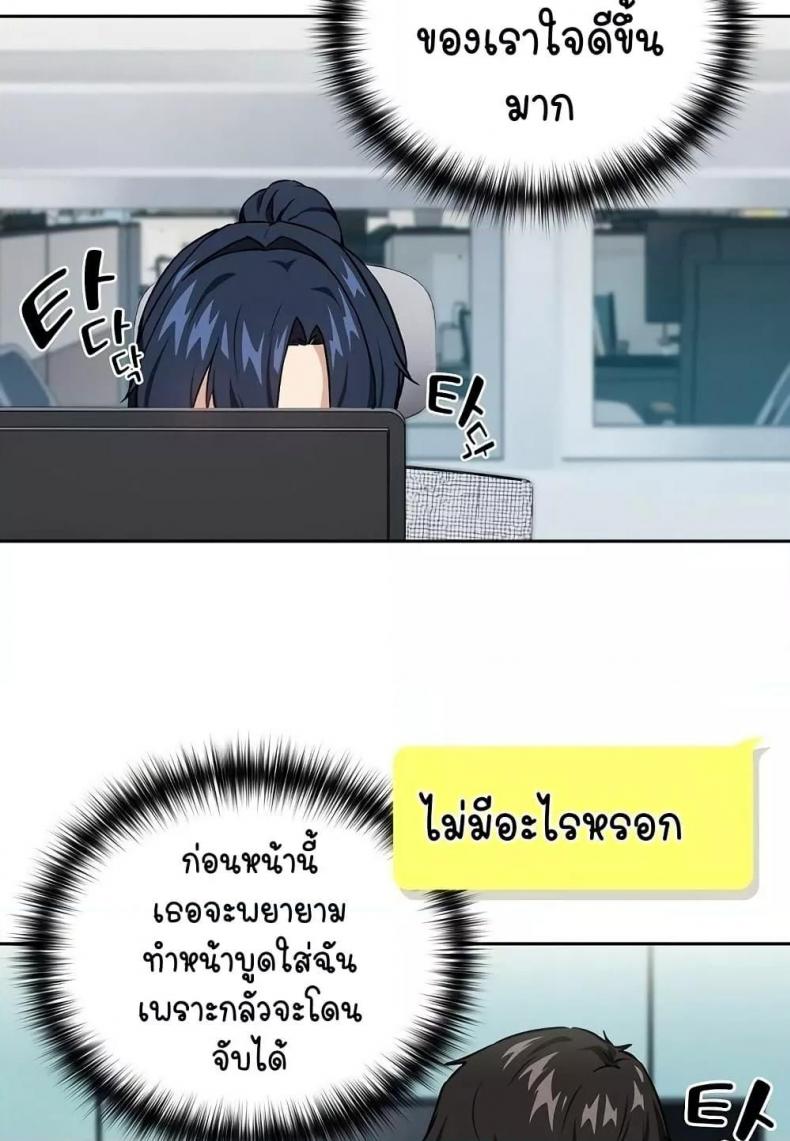 page-34