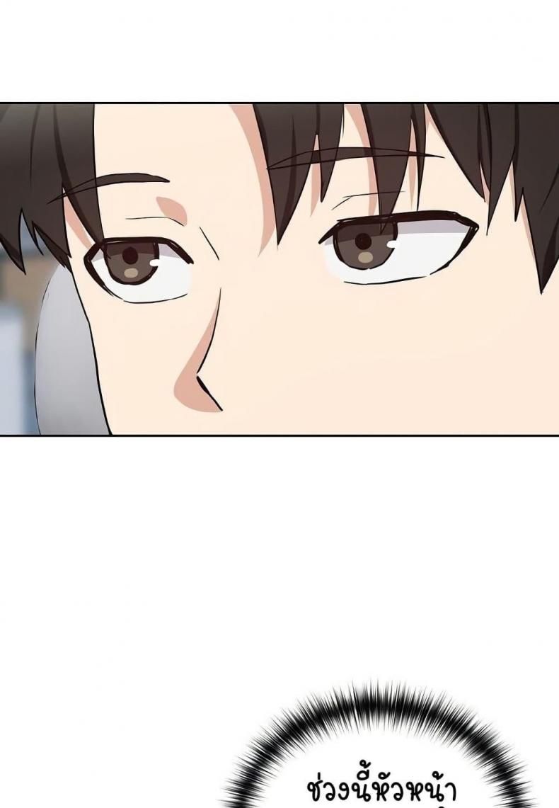 page-33