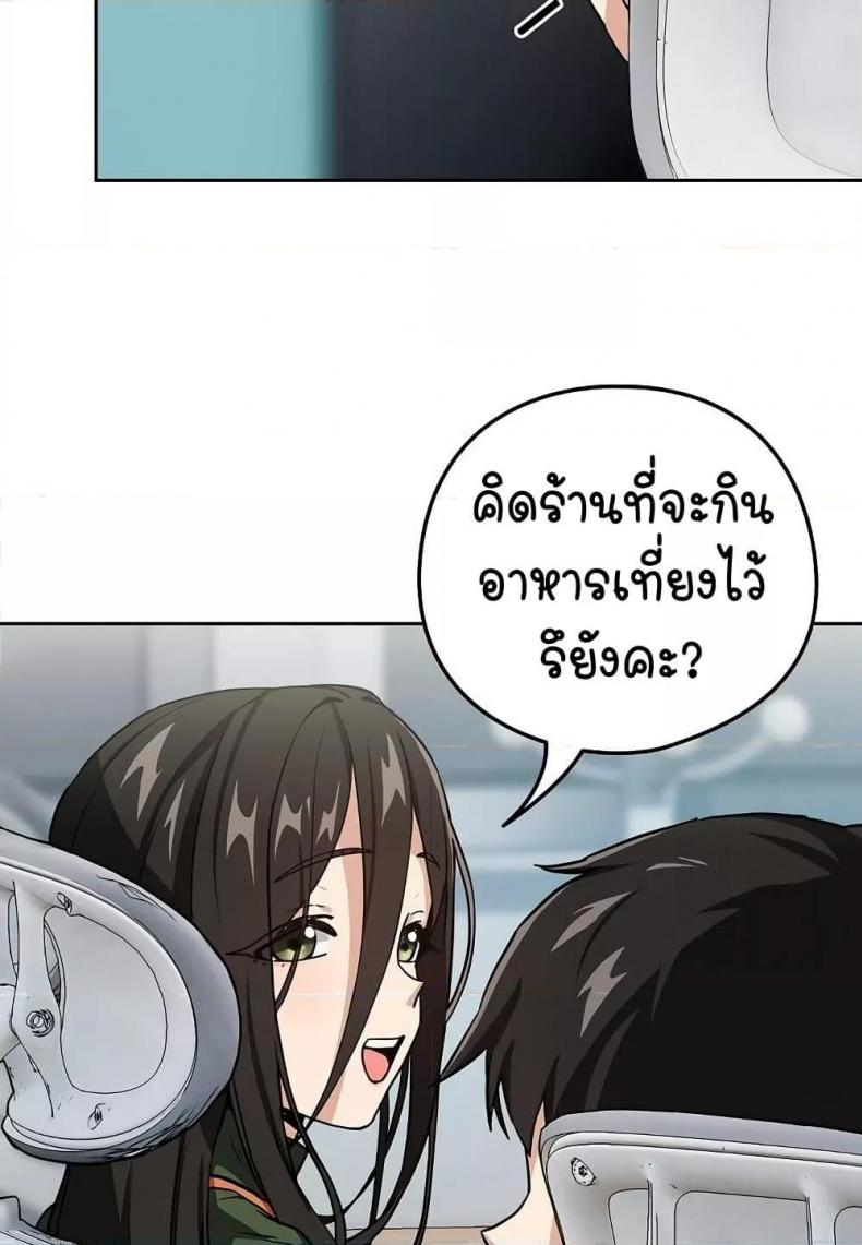 page-36