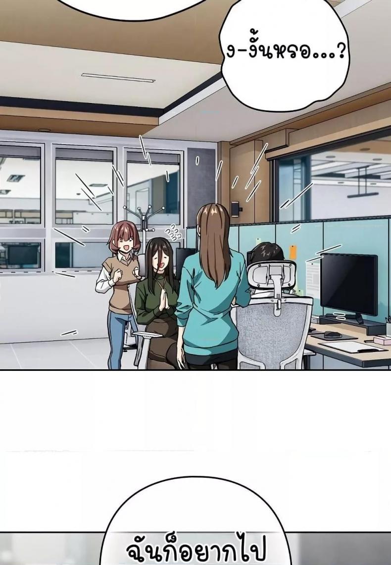 page-44
