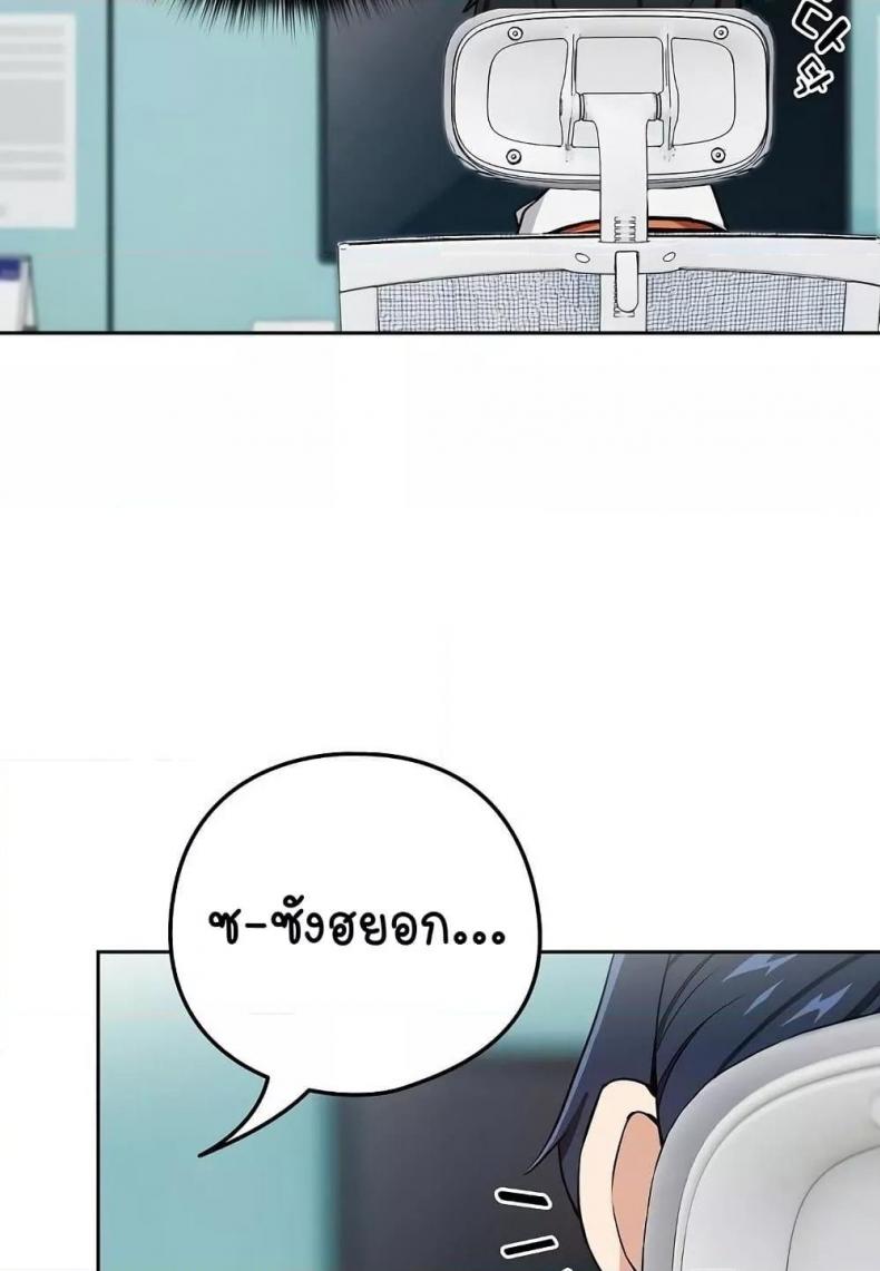 page-35