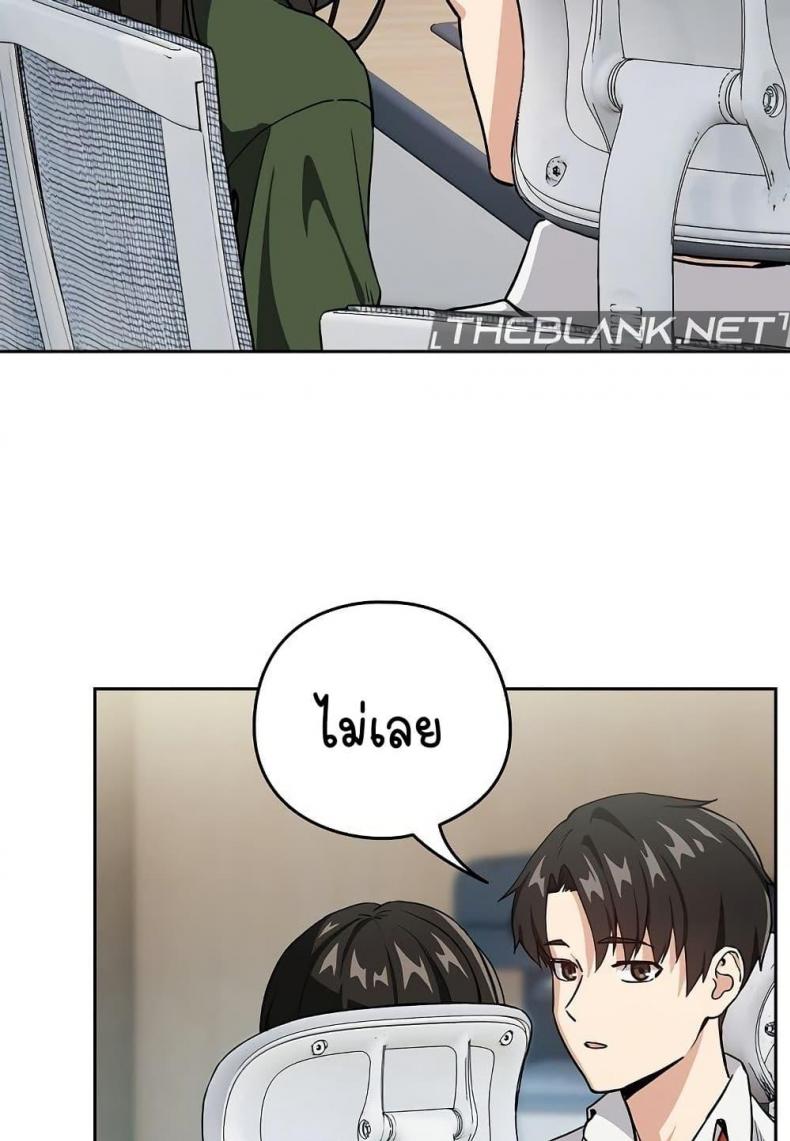 page-37