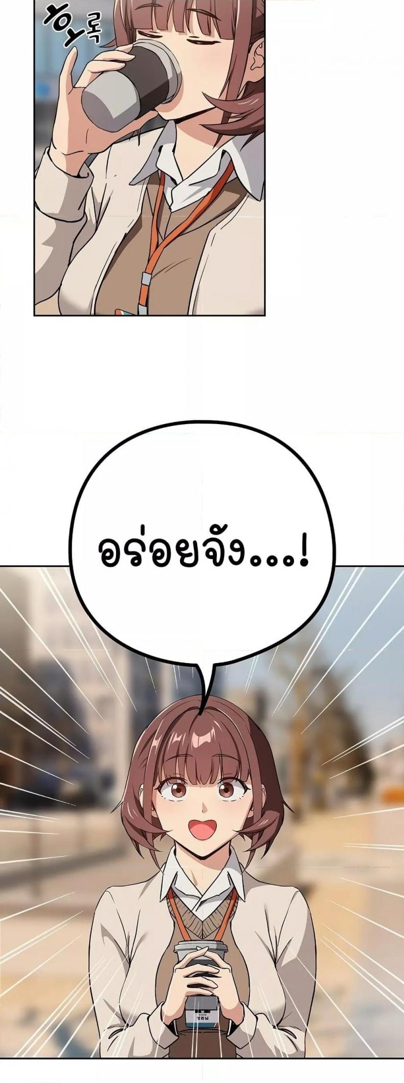 page-25