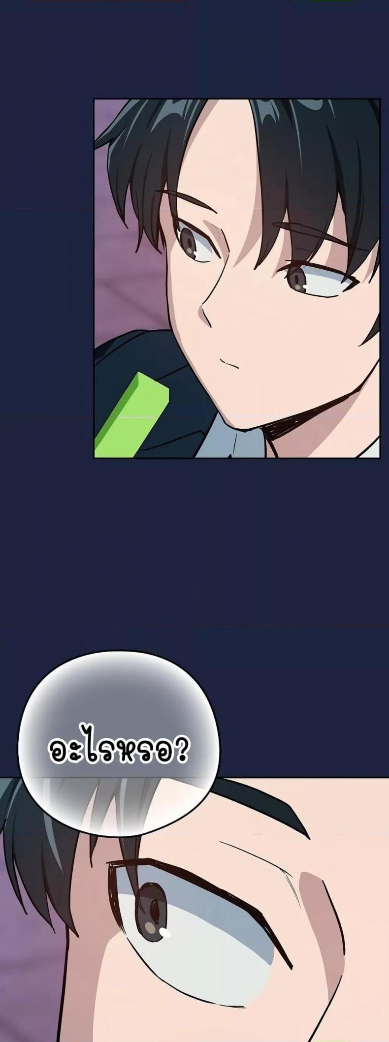 page-36