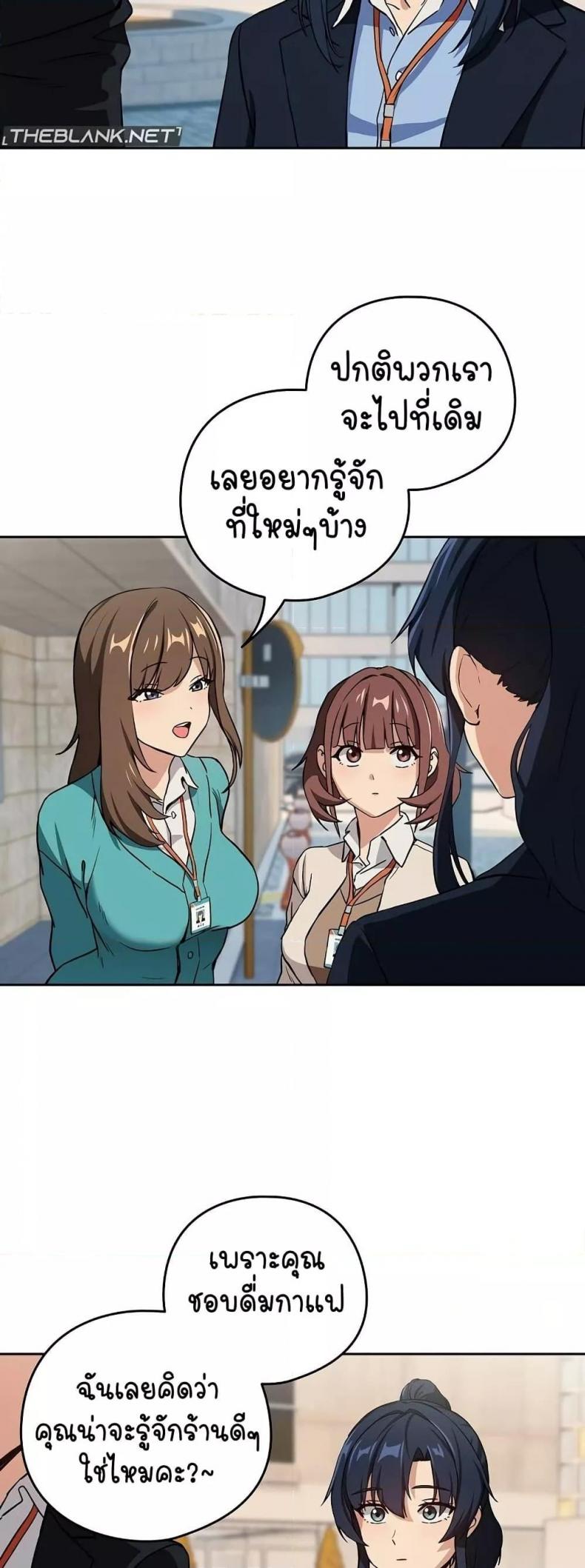 page-22