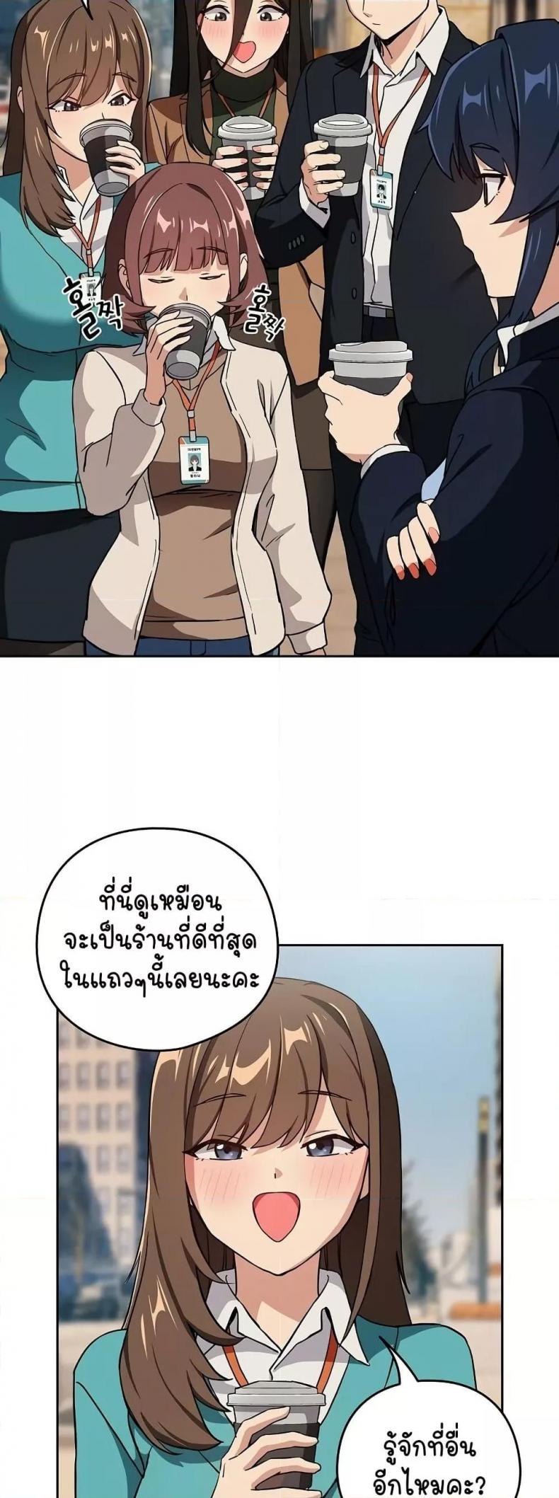 page-27
