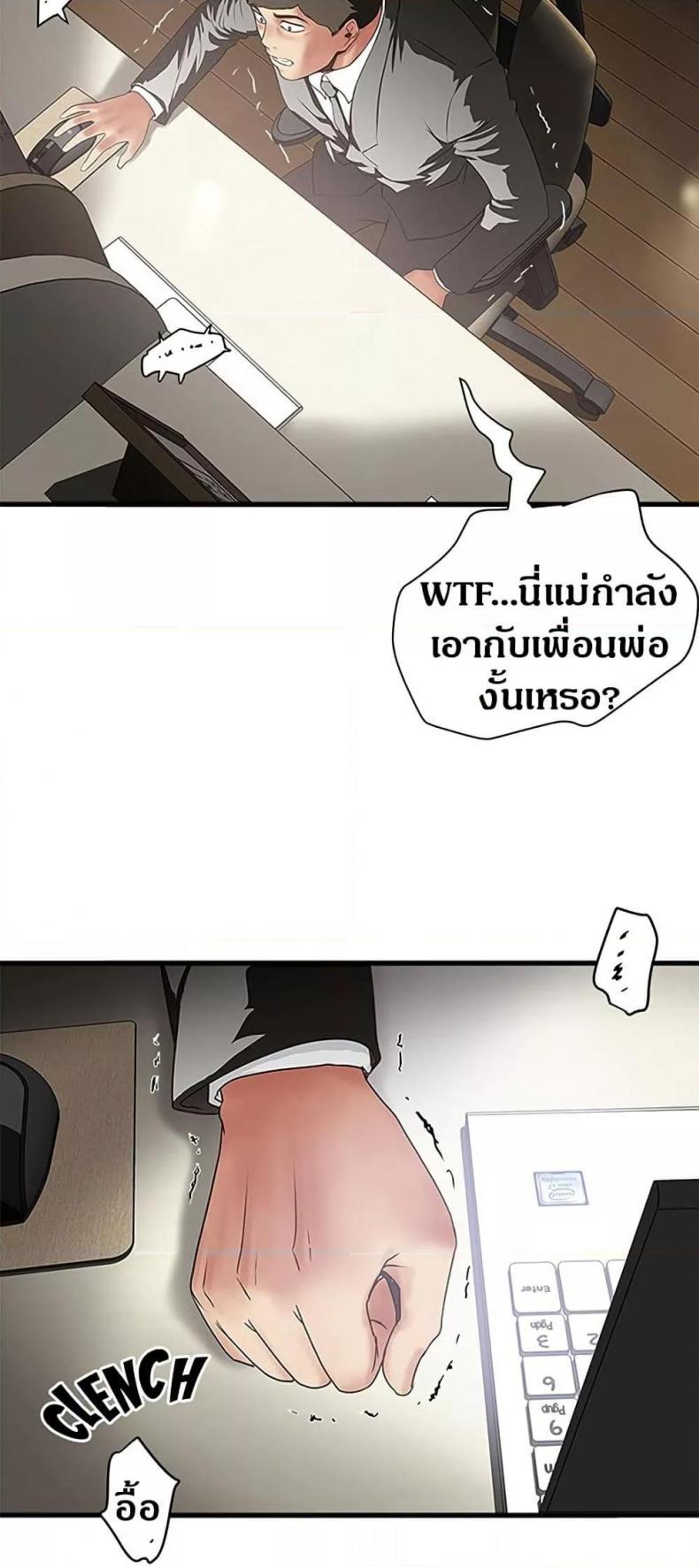 page-10