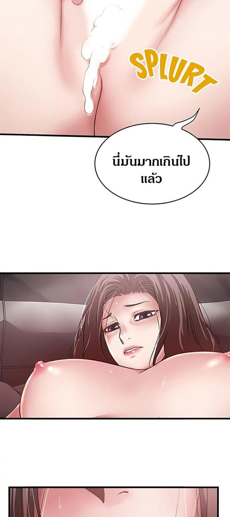 page-34