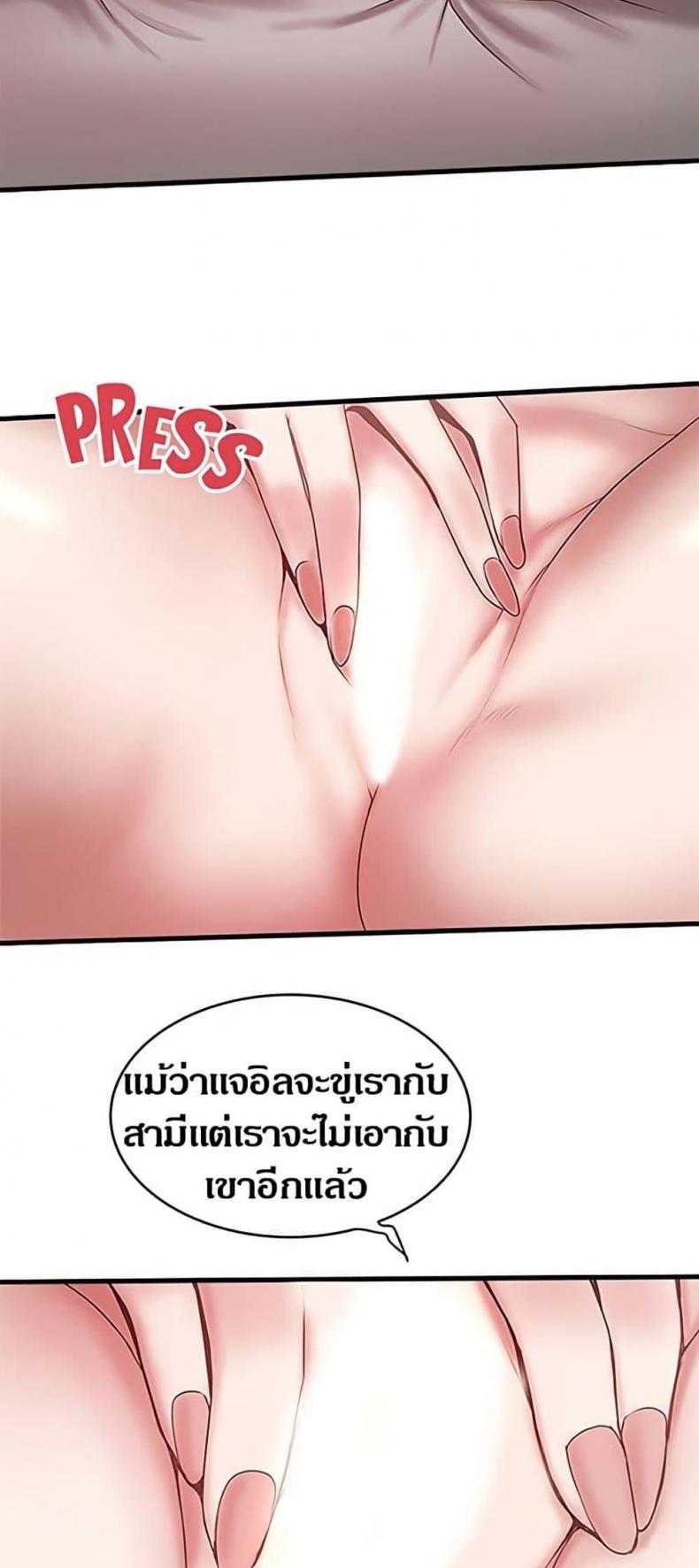 page-33