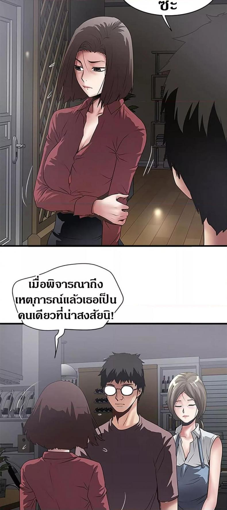 page-16