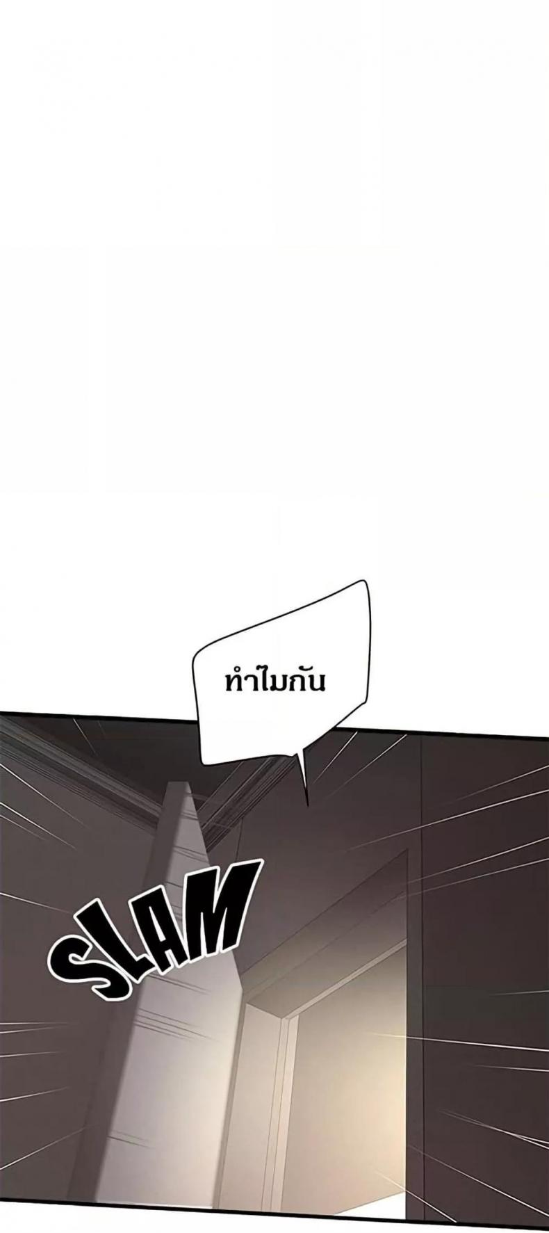 page-27