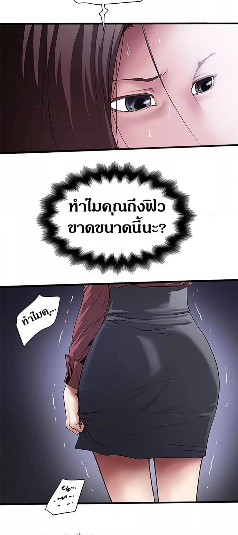page-18