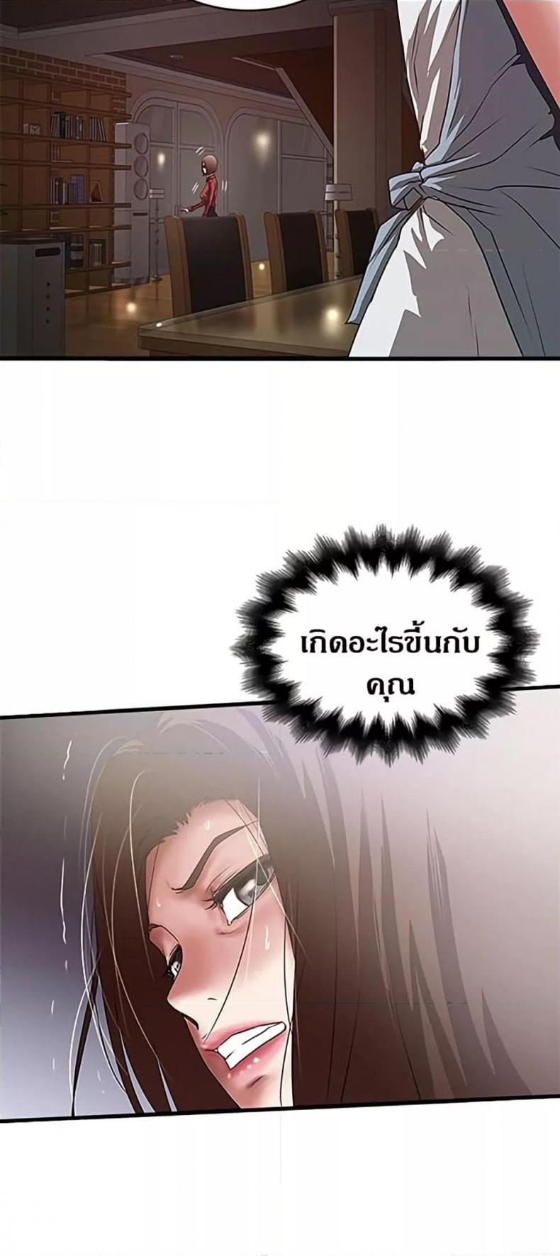 page-26