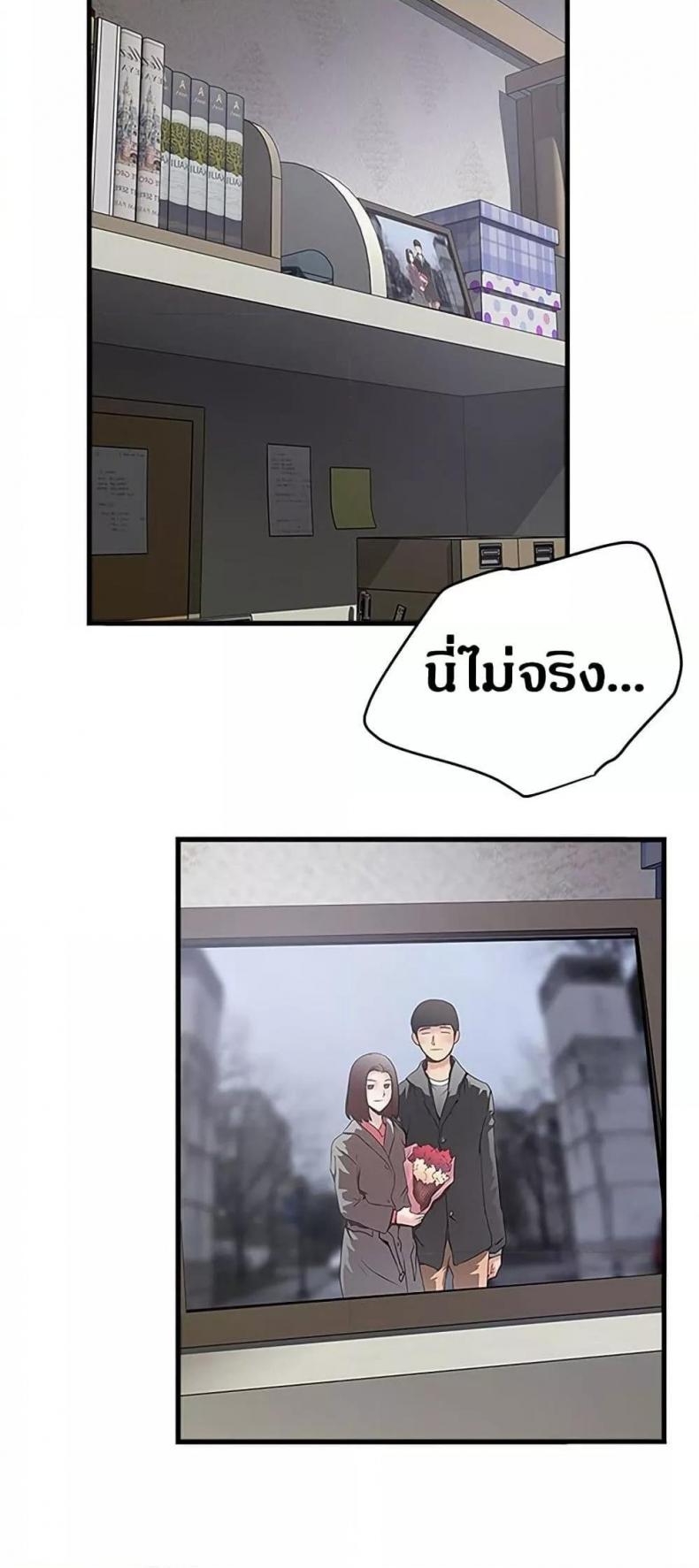 page-14