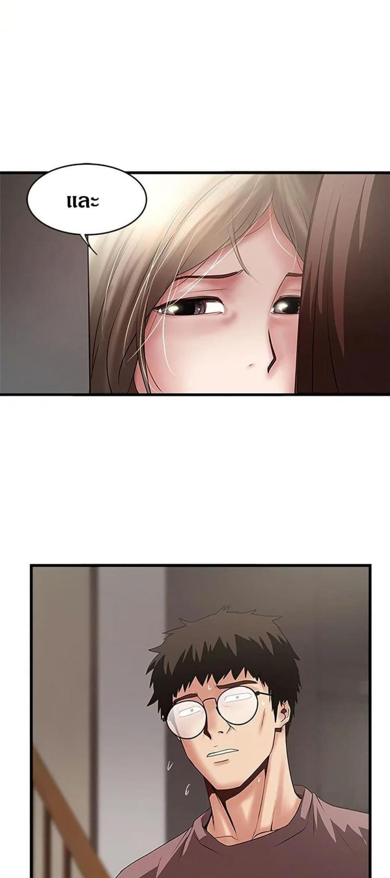 page-32