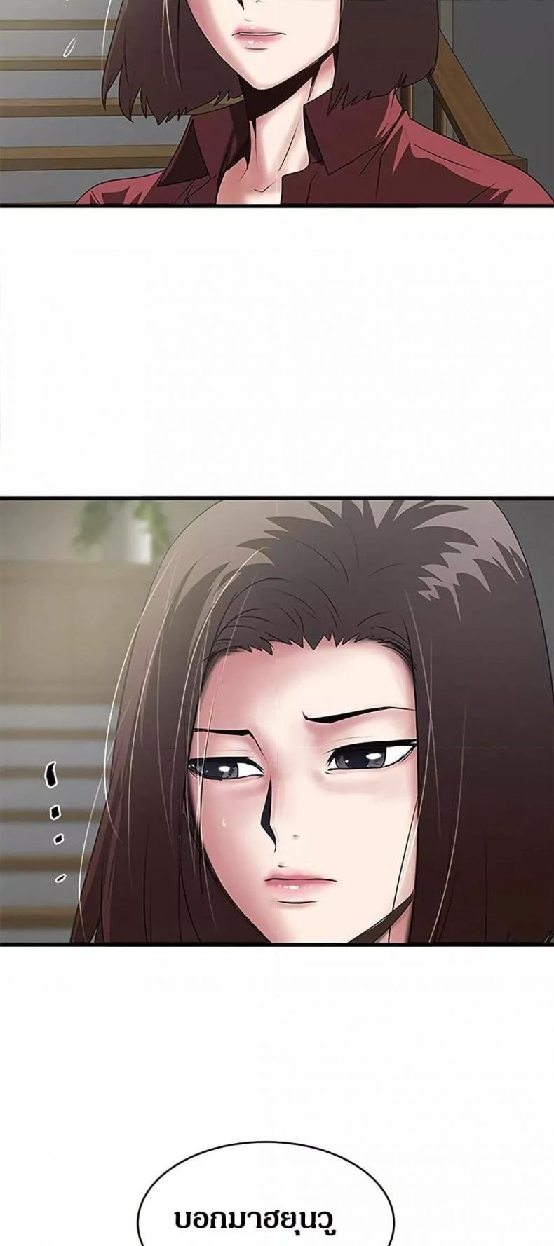 page-36