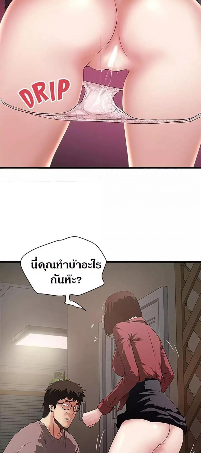 page-15