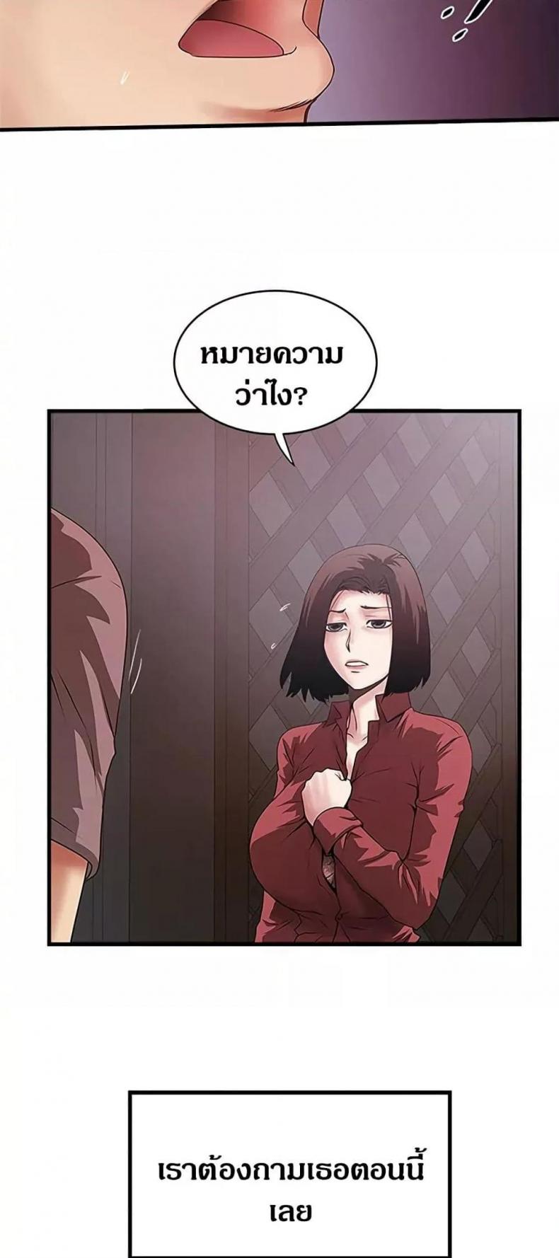 page-22