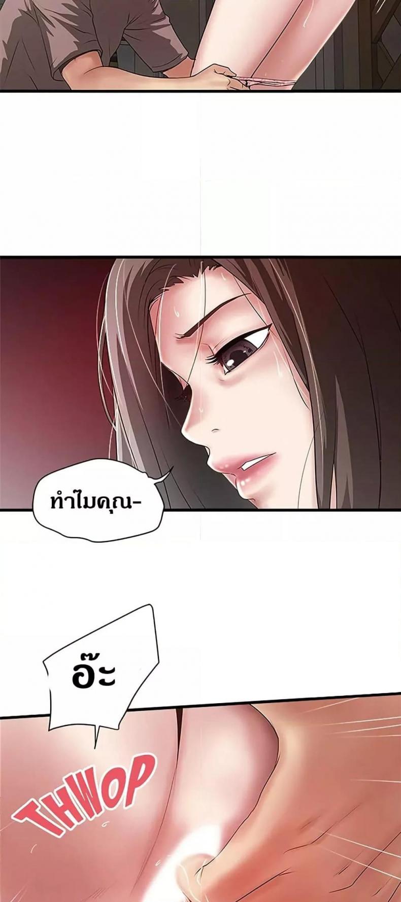 page-16