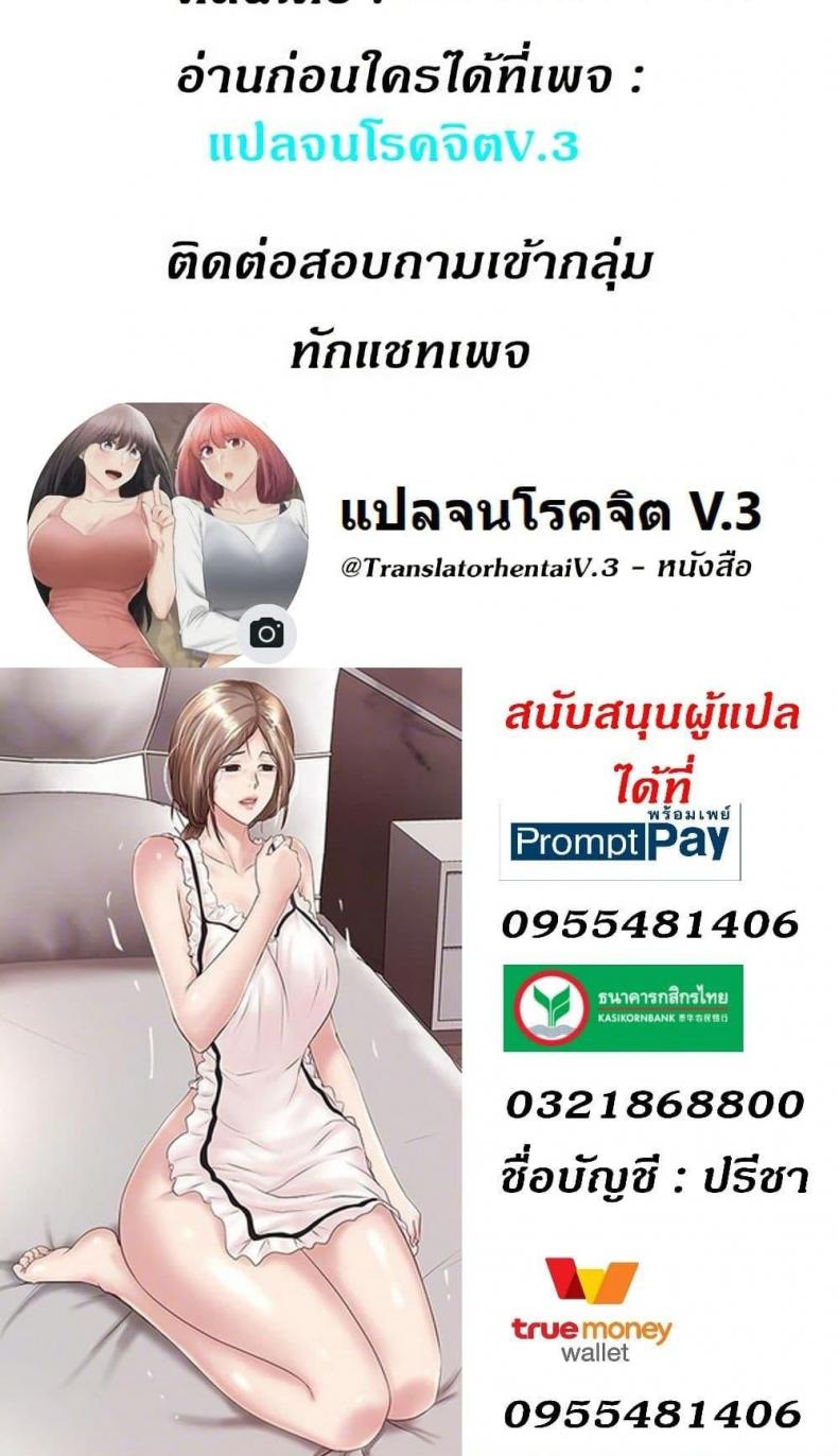 page-49