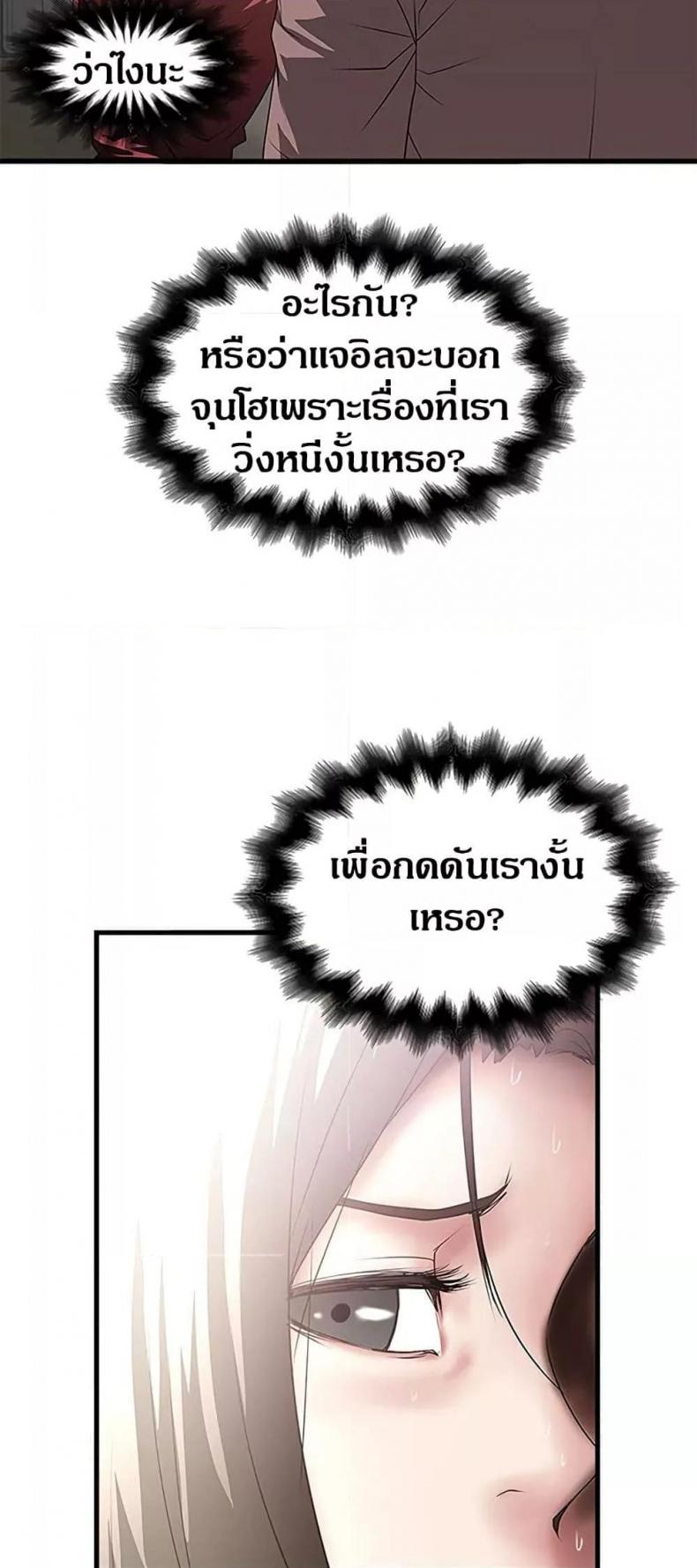 page-27
