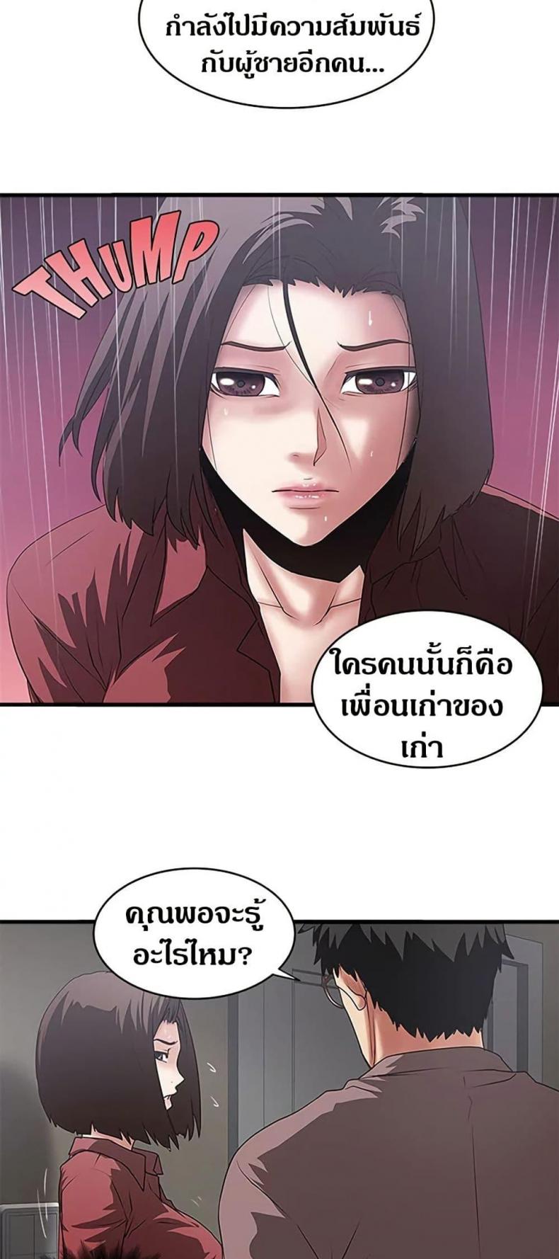 page-26