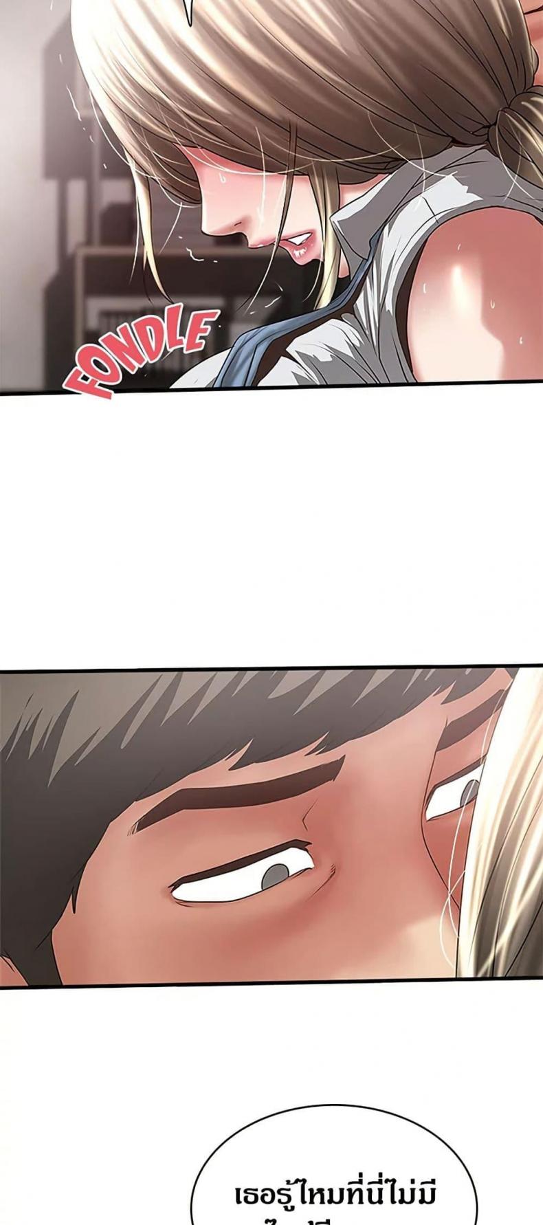 page-10