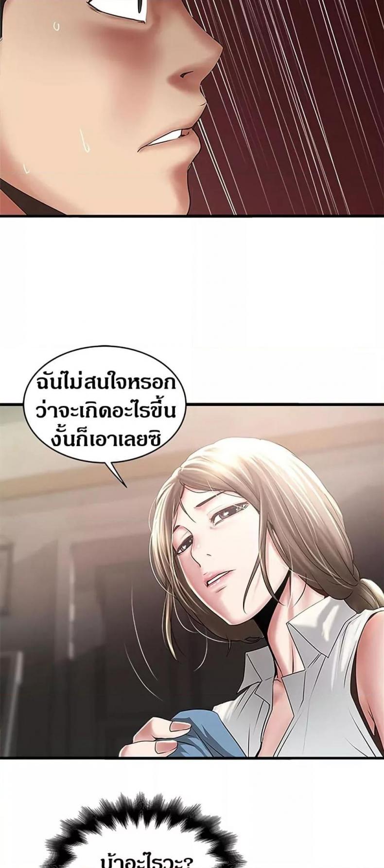 page-31