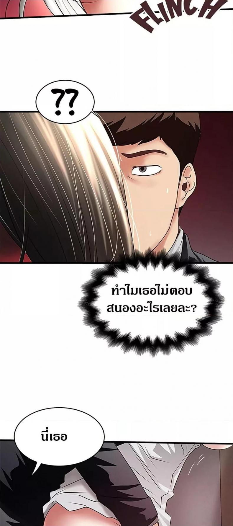 page-22