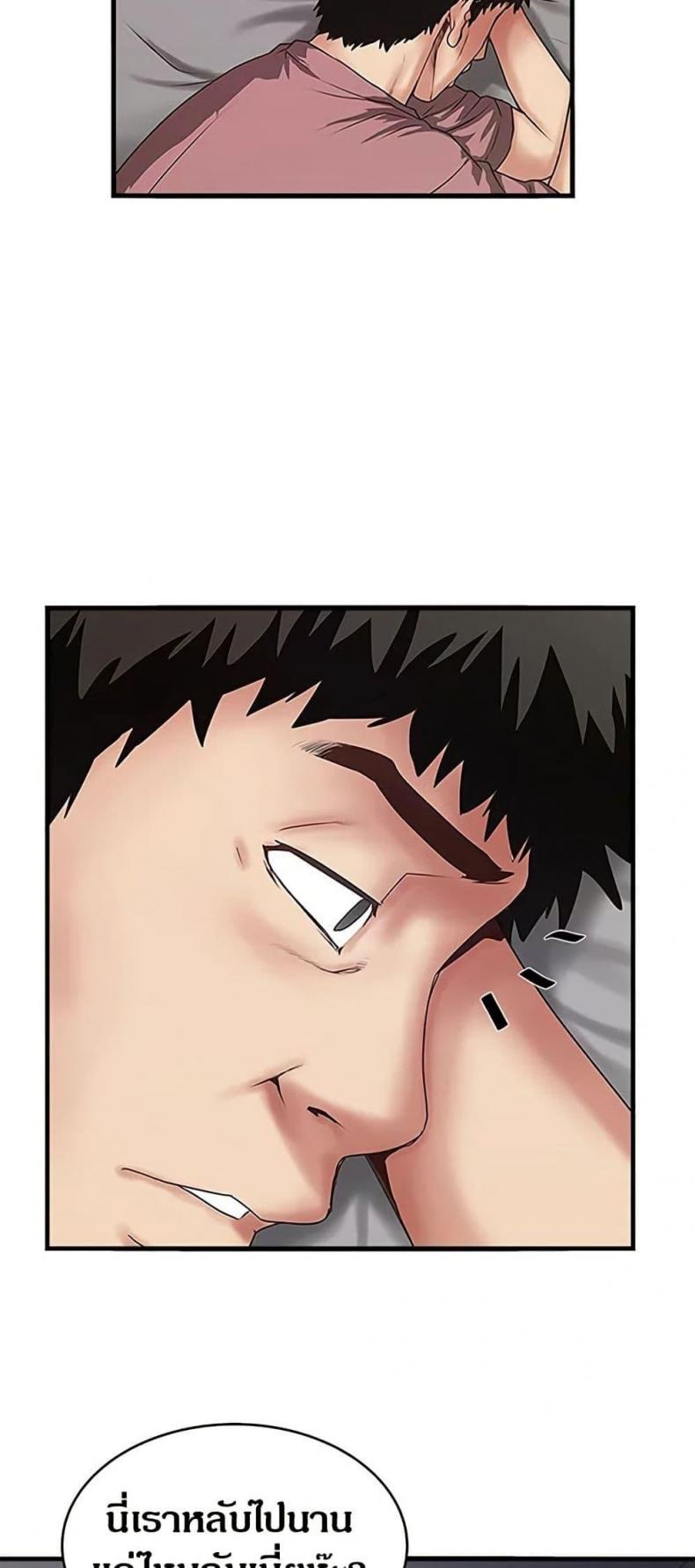 page-38