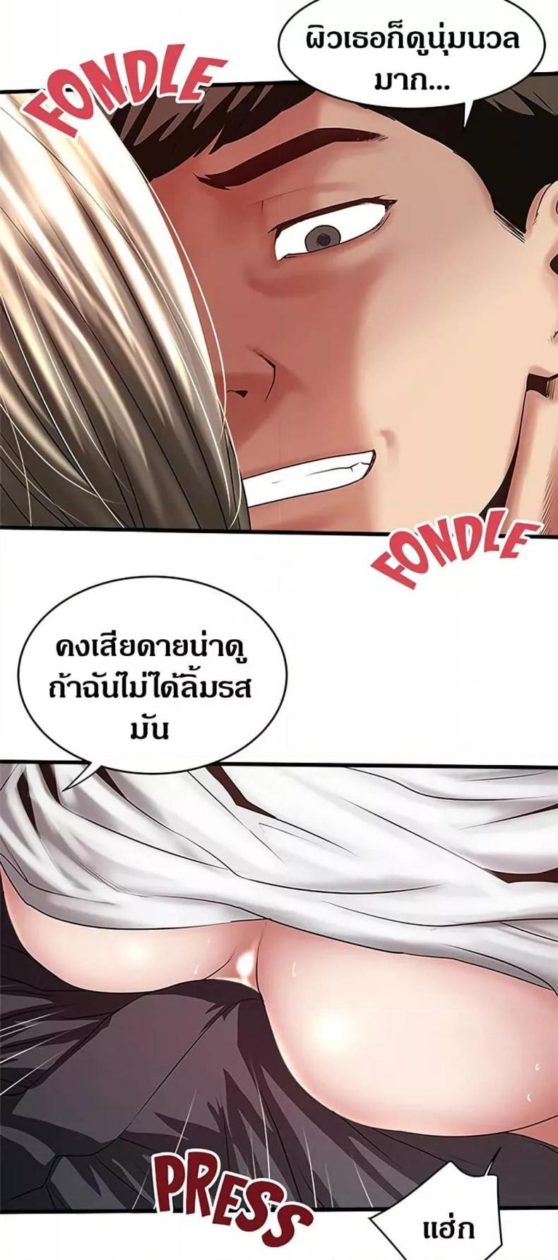 page-16