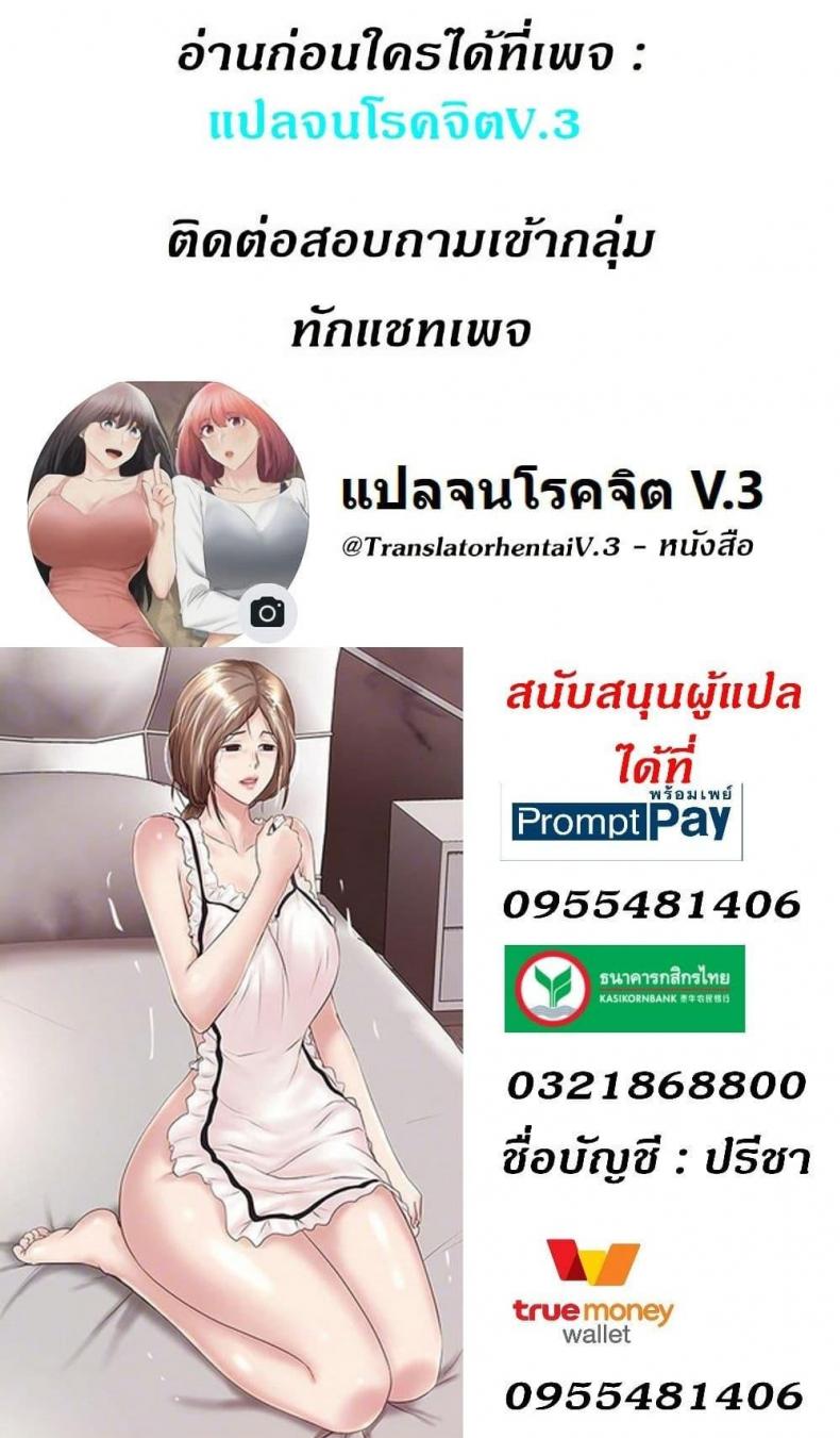 page-49