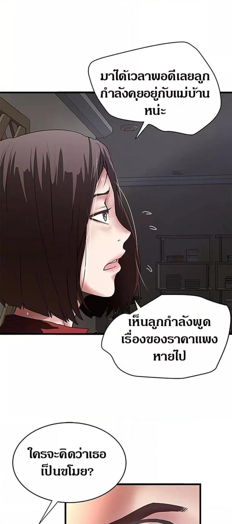 page-46