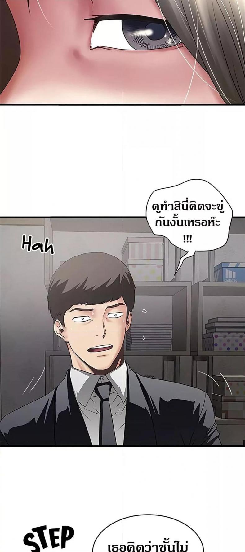 page-26