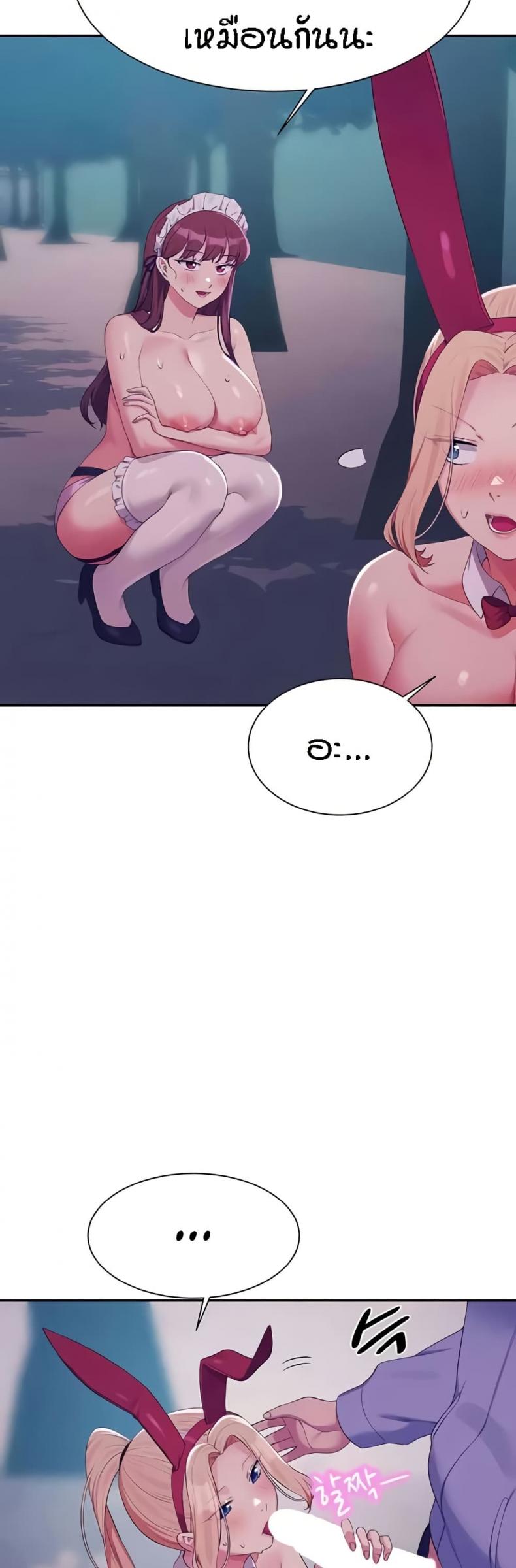 page-42