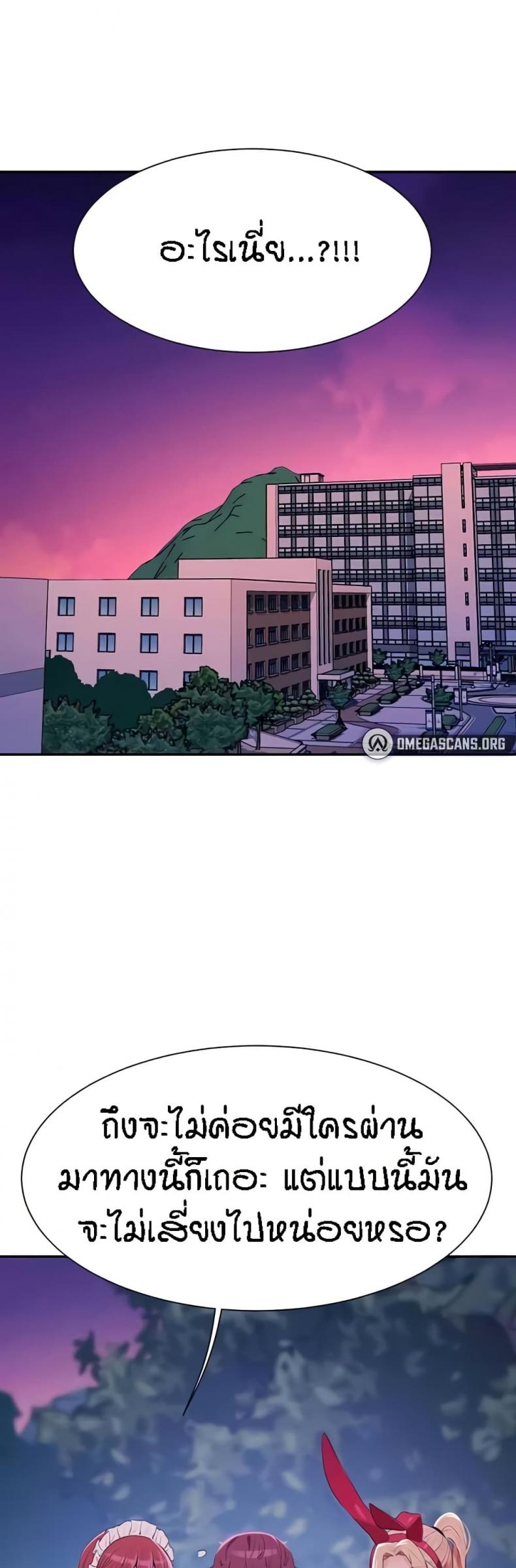page-28
