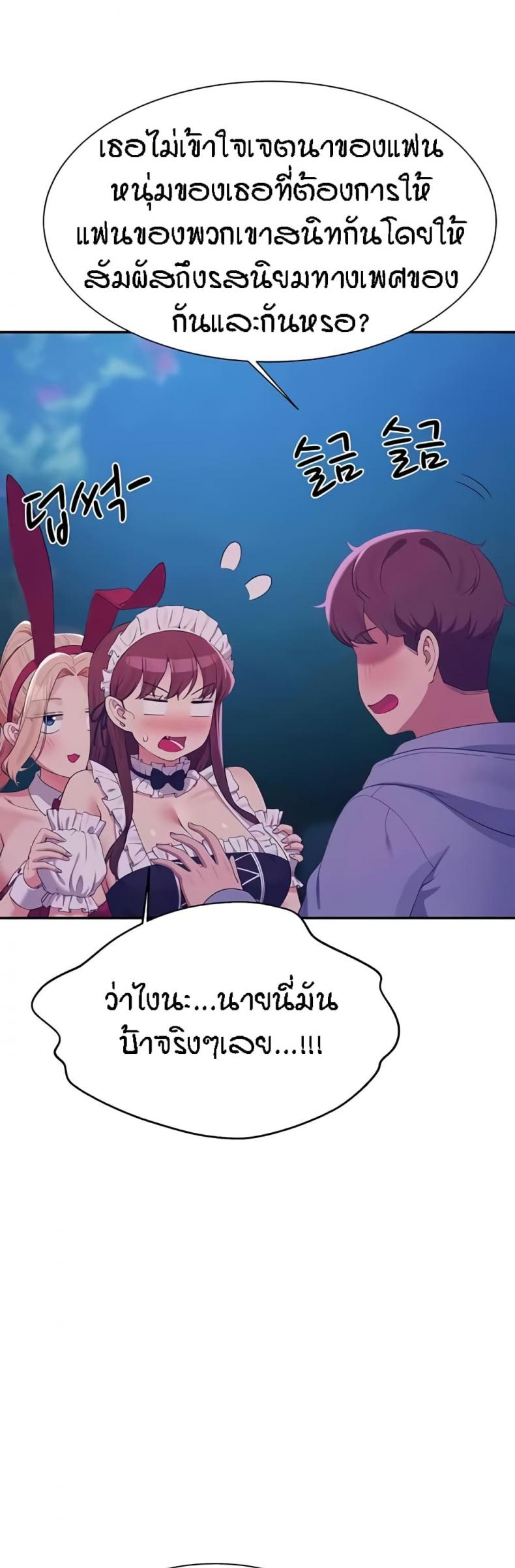 page-34