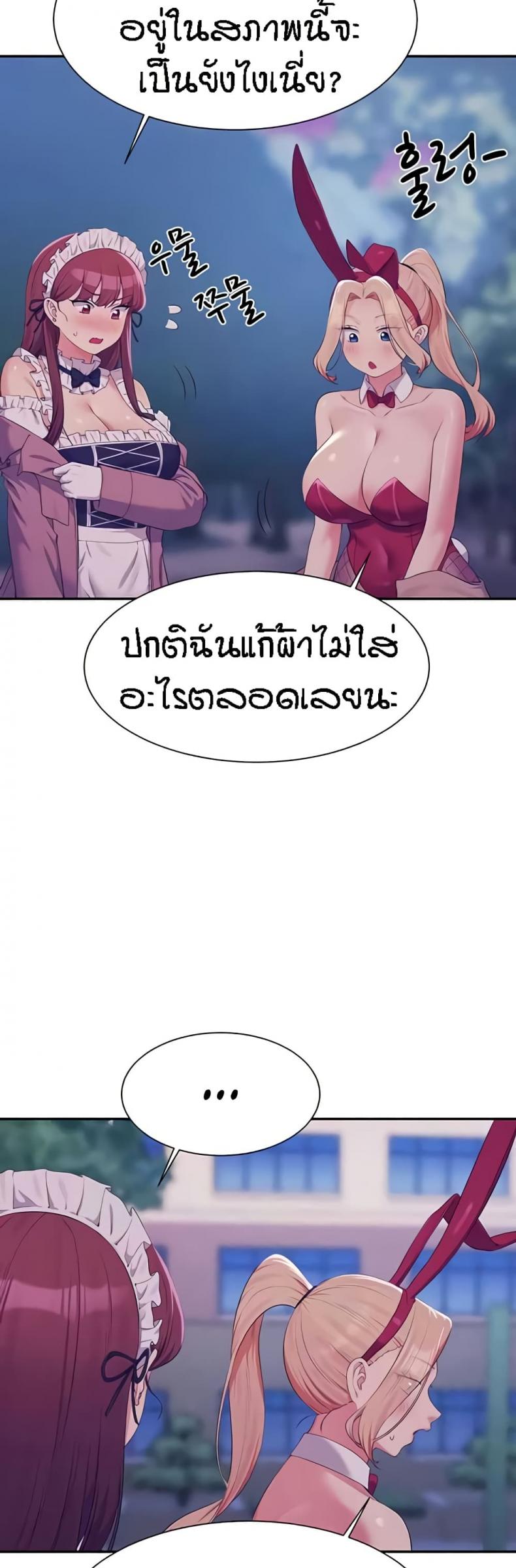 page-32