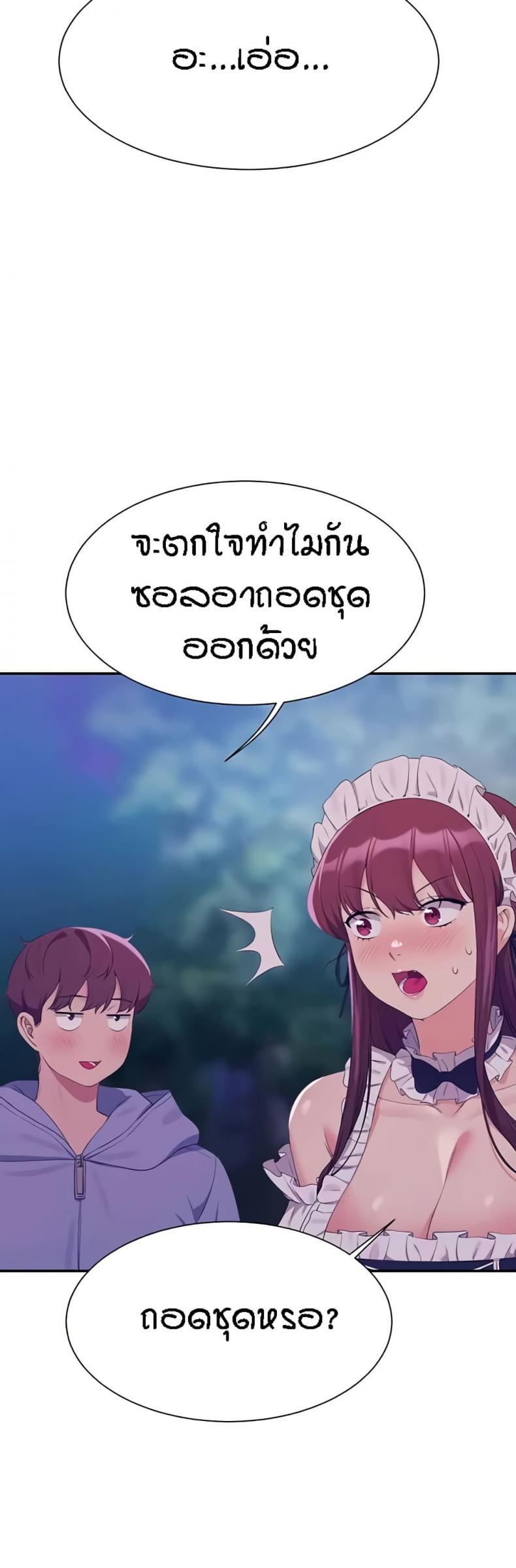 page-33