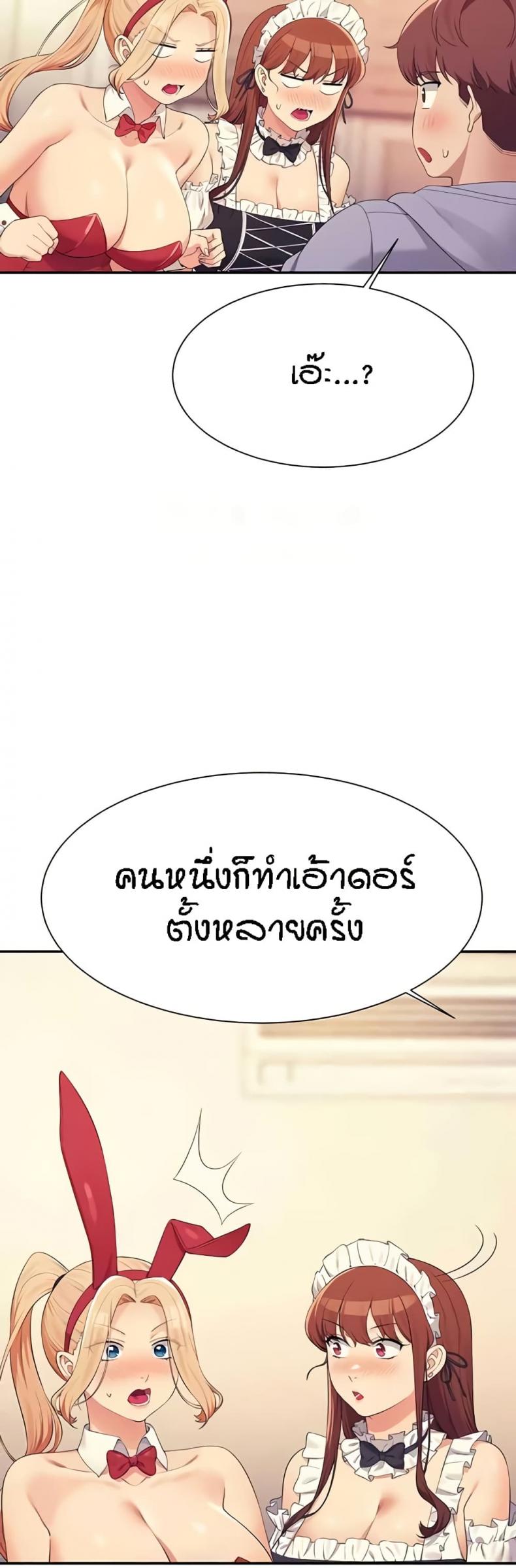 page-21